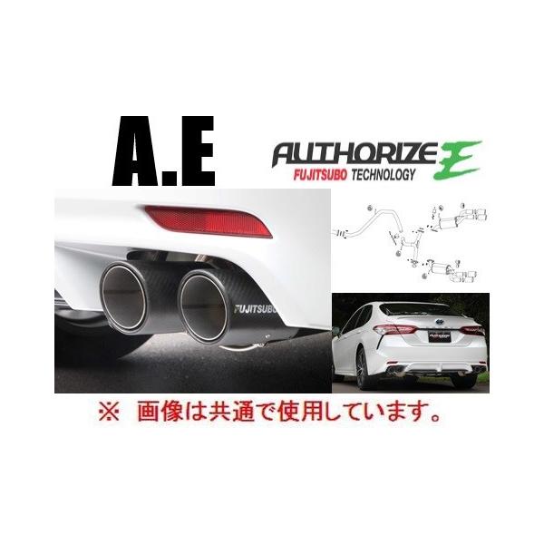 FUJITSUBO（フジツボ） 送り先限定 A-E マフラー カムリ WSグレード