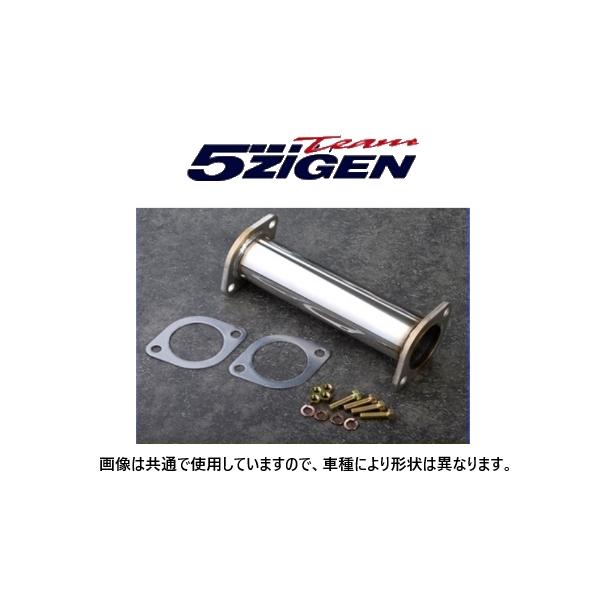 5ZIGEN 新品 5次元 触媒ストレート (80φ) シルビア/180SX PS13/S14/S15
