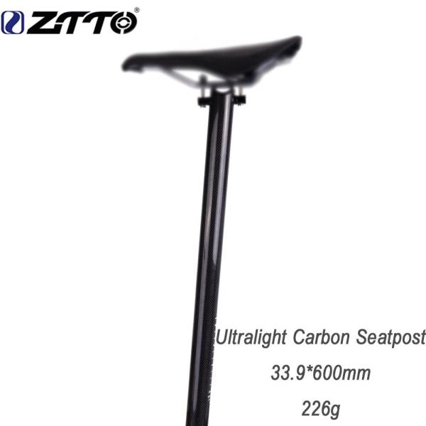 keiichistore_fk3029