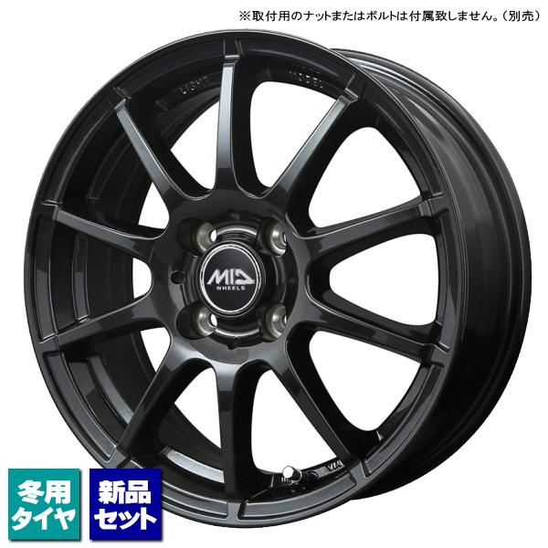 ホンダ フリード GB3 GB4/etc 当社指定輸入スタッドレスタイヤ 185