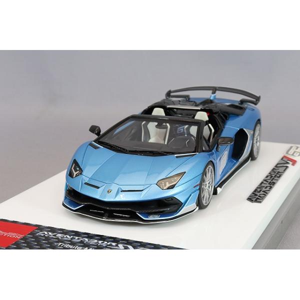 kidbox_em700