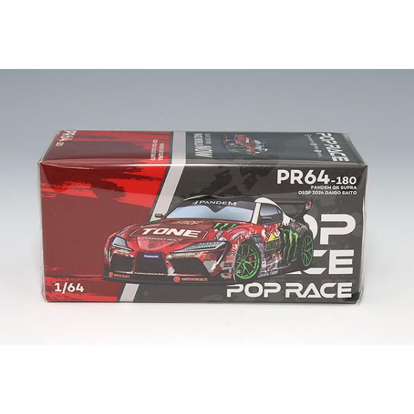 POP RACE 1/64 パンデム GRスープラ D1GP 2024 齋藤大吾 : キッド