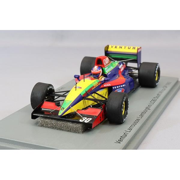 スパーク spark 1/43 ヴェンチュリ ラルース LC92 Amazon | スパーク