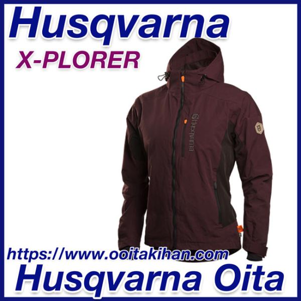 ハスクバーナ（Husqvarna） ハスクバーナシェルジャケットW Xプローラ