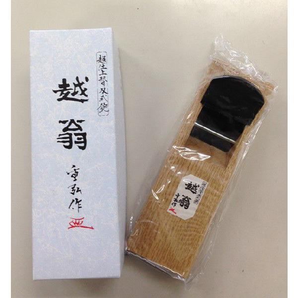 かんな 寸六 鉋」の人気商品一覧 | 安い商品を通販サイトから探す