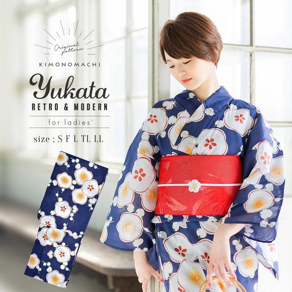 KIMONOMACHI （Prices down2）浴衣 レディース 単品 「紺色 梅」 S F