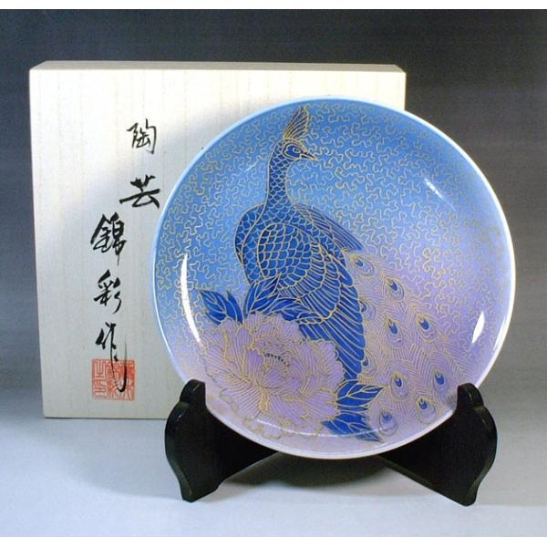 有田焼 伊万里焼 色鮮やかな孔雀模様の陶器皿 有田焼 伊万里焼 色