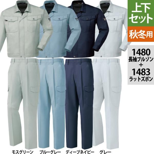 kinsyou-webshop_1201065