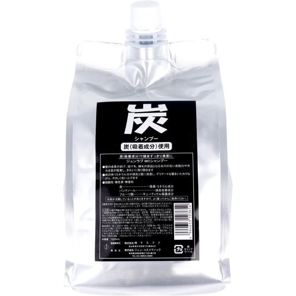 kintarou_4964653103654