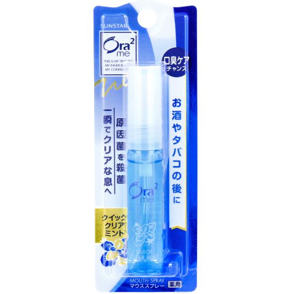 オーラツーミー マウススプレー クイッククリアミント 6mL : 金太郎