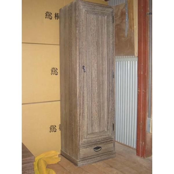 kiriyasanmoochi3_k-1987y