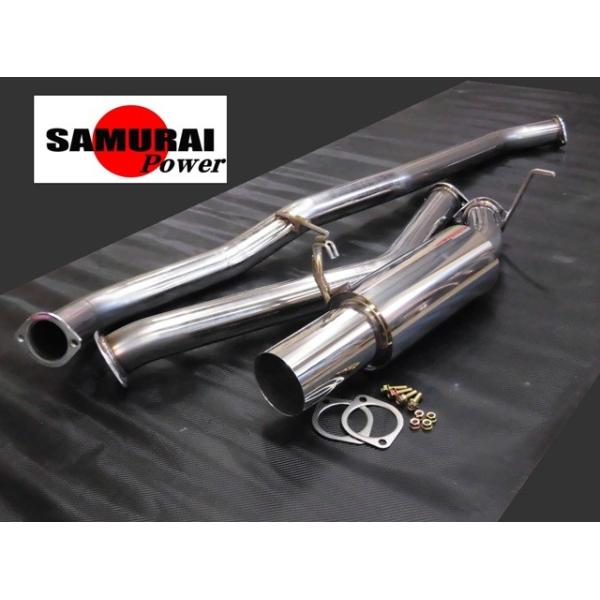 JZX100 ターボ用 砲弾マフラー 出口ロングタイプ！ SAMURAI POWER