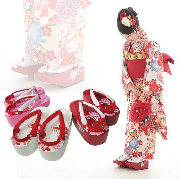 京都瑠璃雛菊 七五三 草履 こっぽり（ぽっくり） 子供用 こども 七五三