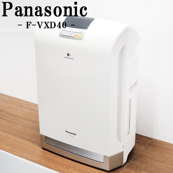 Panasonic（パナソニック） 爆買 中古 加湿空気清浄機 18畳 加湿+nanoe