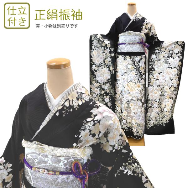 kyouto-usagido_f-171-t