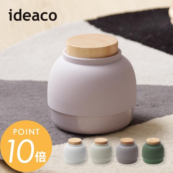 ideaco（イデアコ） 大判対応 ウェットティッシュケース Mochi Moco