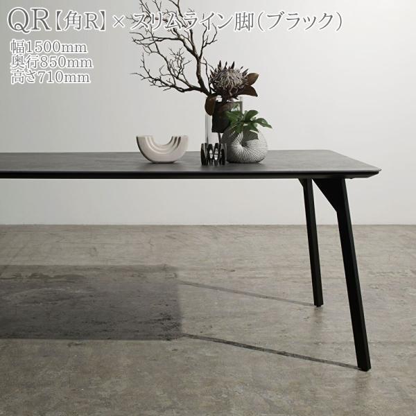 inter3i_ayano-qr150sb