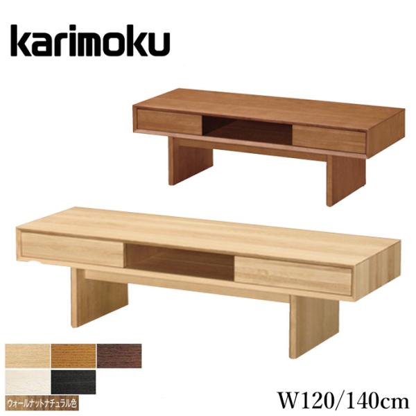 interior-bagus_kari-tt4450