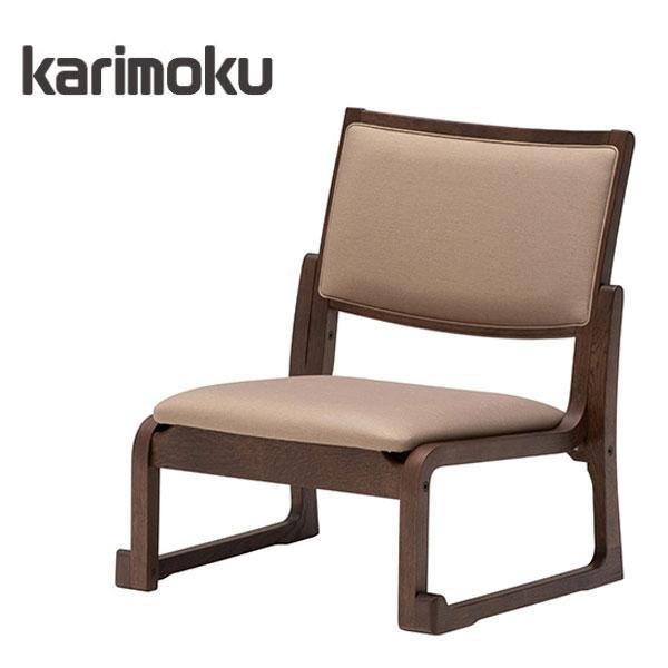 カリモク家具（KARIMOKU FURNITURE） カリモク 高座椅子 高齢者向け 座