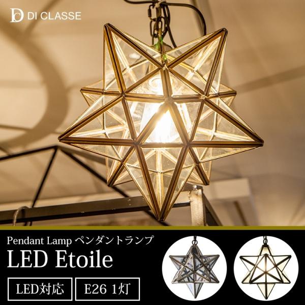 interior-depot_il-dcl008