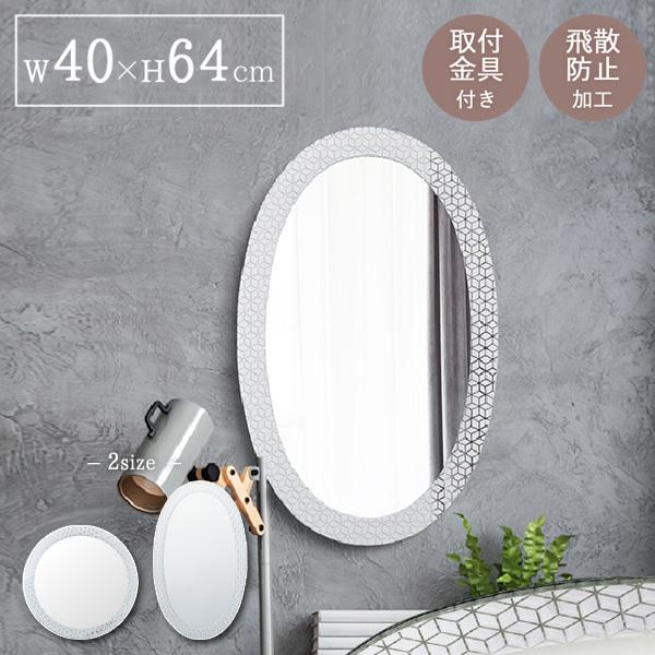 定価70,400円】ZODAX 円形 壁掛け鏡 グレー 定価70,400円】ZODAX 円形