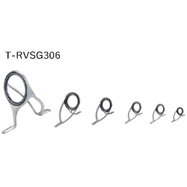 Fuji T-RVSG306 トーナメントセット ガイドセット トップガイド別売り