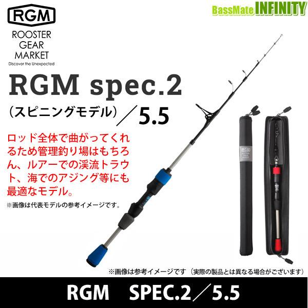 JACKALL（ジャッカル） RGM ルースターギアマーケット SPEC.2／5.5