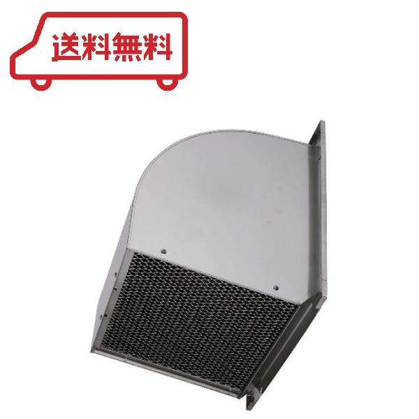 三菱電機（MITSUBISHI ELECTRIC） W-20SDBCM 有圧換気扇用システム部材