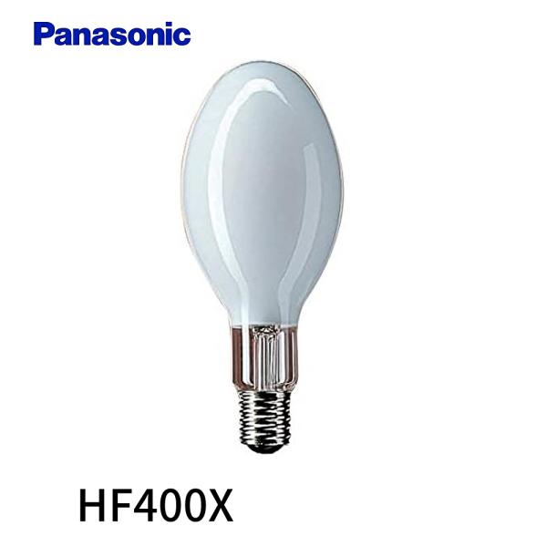 ナショナル 【在庫一掃セール！】HF400X 蛍光水銀灯(旧称:パナスーパー