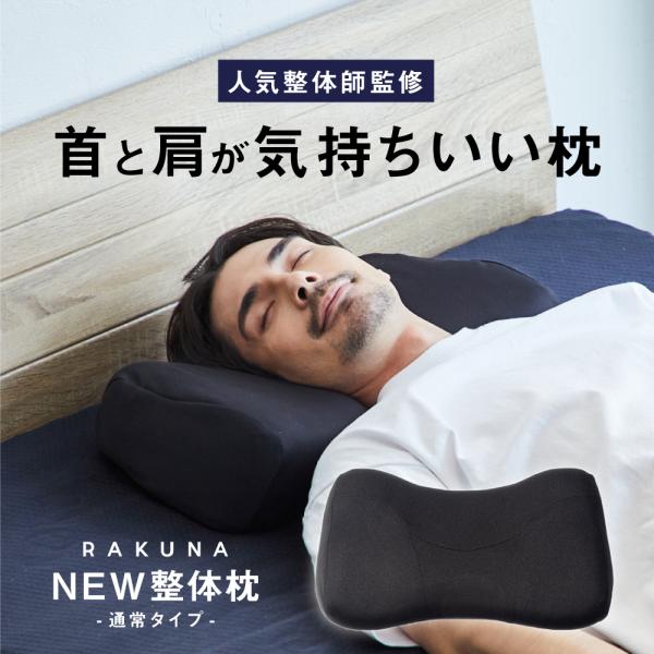 ibiki-kenkyujyo_az-569