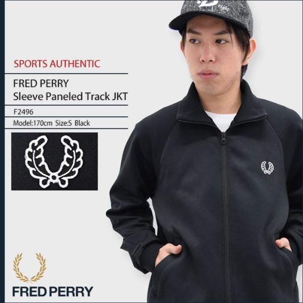 FRED PERRY（フレッドペリー） ジャージー ジャケット メンズ スリーブ