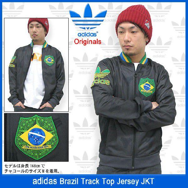 adidas Originals アディダス ジャージ ブラジル トラック トップ