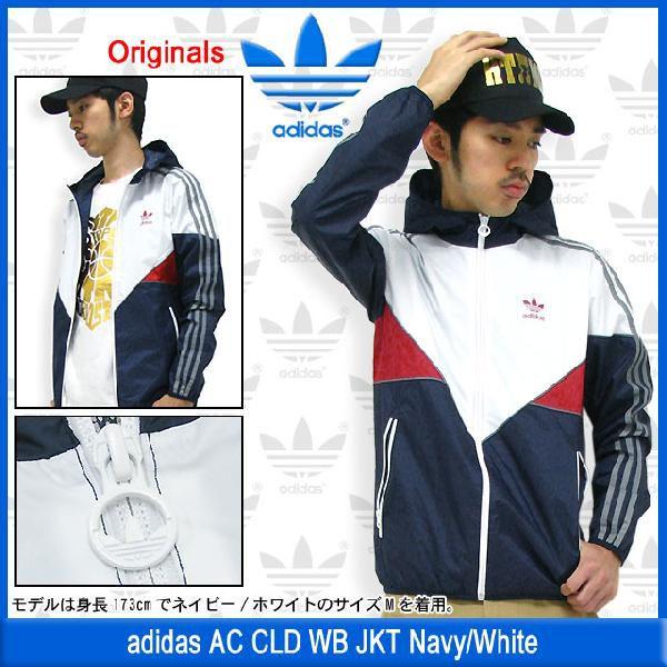 adidas Originals アディダス ジャケット AC CLD WB Jacket ネイビー