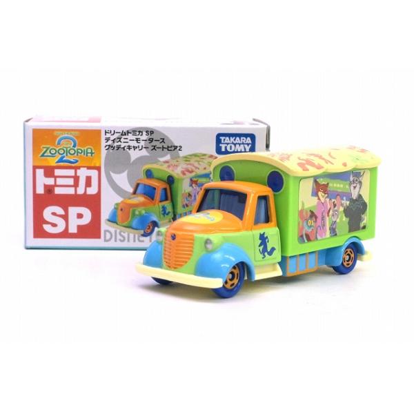 ドリームトミカ SP ディズニーモータース グッディキャリー ズートピア