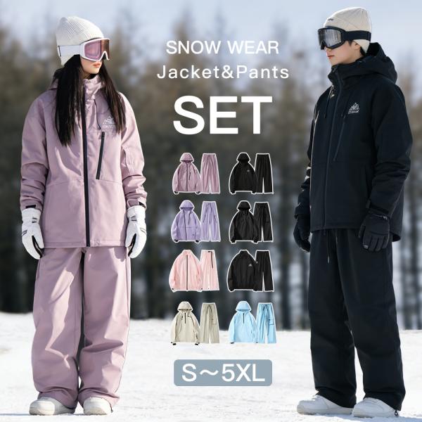 Marmot フード付きスキーウエア 紫と白の山柄 Marmot フード付きスキー