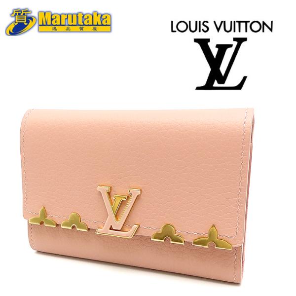 LOUIS VUITTON（ルイ・ヴィトン） ポルトフォイユ・カプシーヌ