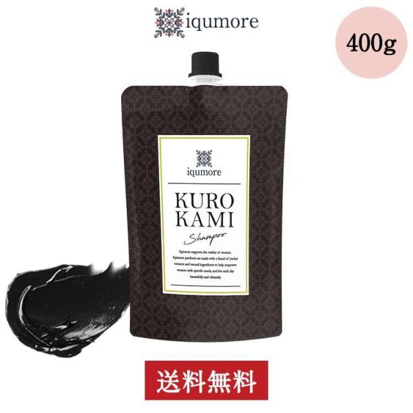 iqumore_iq-bksh-30-tan-ss
