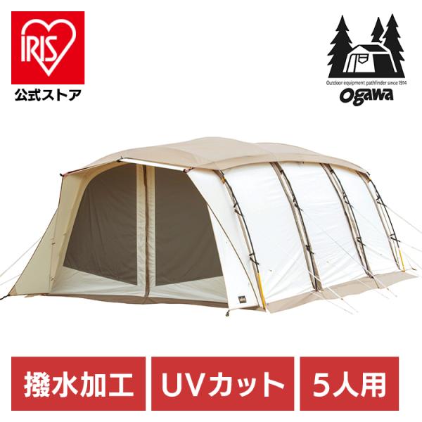 テント 4人 5人 オガワ ogawa アポロン T/C 2789 TC アウトドア