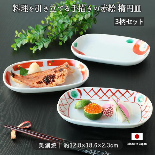 irodoristore_382915