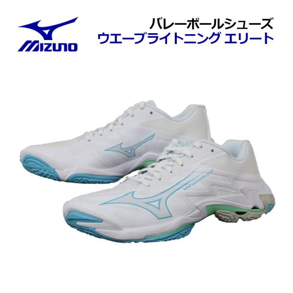 ishidasports_v1ga260056