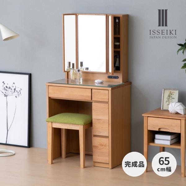 isseikifurnitureshop_101-02773