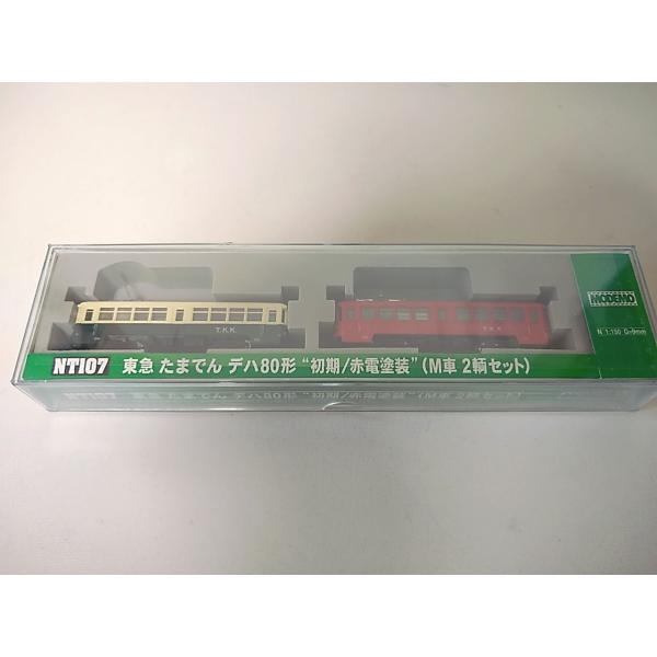 itchifuji124_modemo-nt107