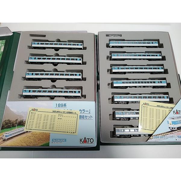 カトー（KATO） KATO 10-426 189系 あずさニューカラー 7両基本+10-427