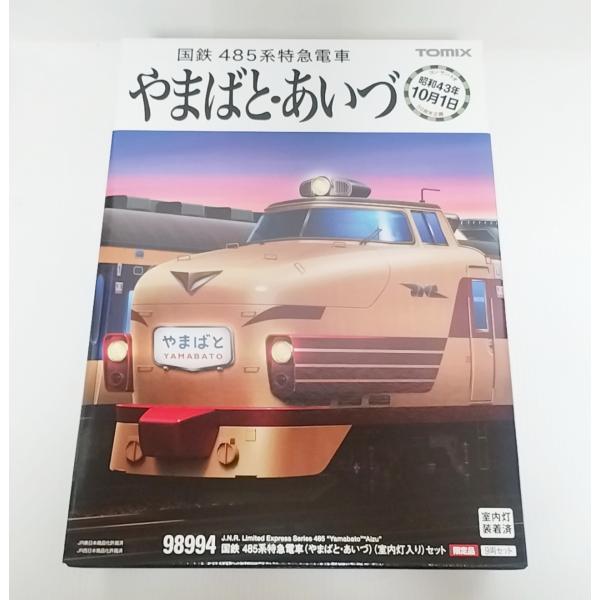 TOMIX98994 485系やまばと•あいづ9両セット トミックス TOMIX 98994 485