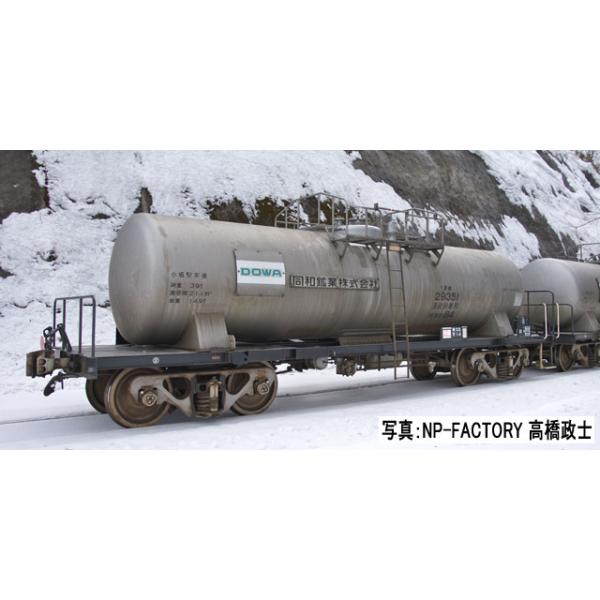 hobby-road_98783