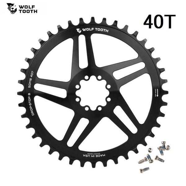 WolfTooth ウルフトゥース Direct Mount Chainring for SRAM 8-Bolt