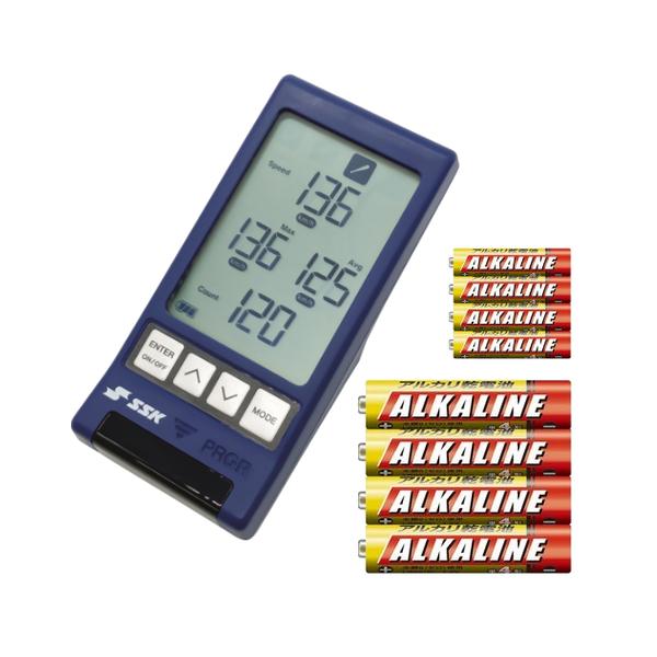 homeshop_s0800-ssk-0008