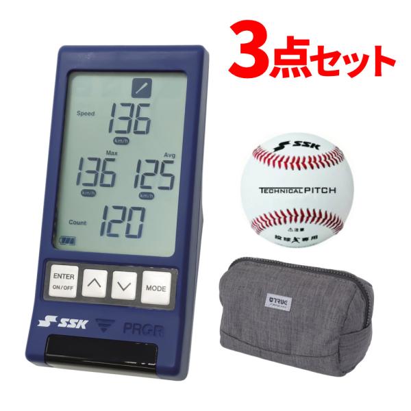 homeshop_s0800-ssk-0014