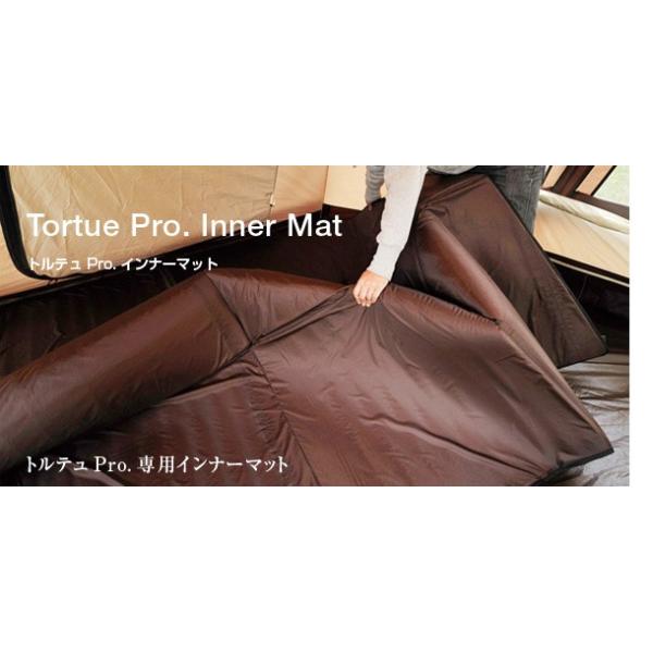 販売終了】スノーピーク snowpeak トルテュPro. インナーマット「品番