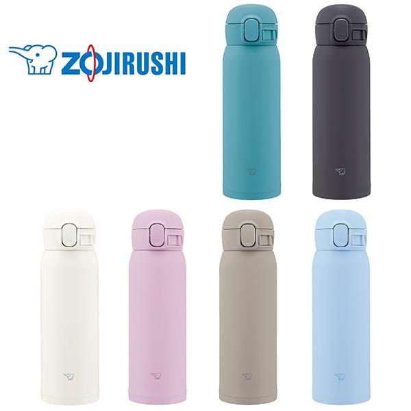 象印（ZOJIRUSHI） 水筒 保温 ステンレスボトル ステンレスマグ 0.48L